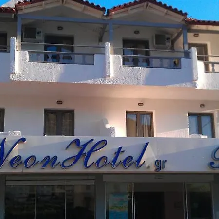 Neon Stalida